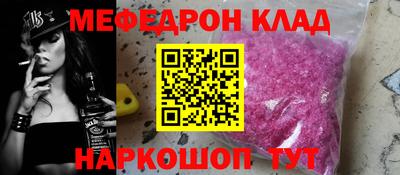 хмурый Нальчик