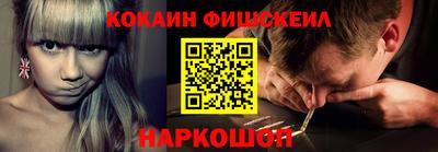 хмурый Нальчик