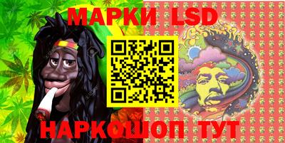 мефедрон Наро-Фоминск
