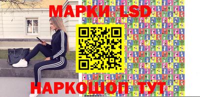 хмурый Нальчик