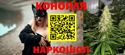 соль ск Нарткала