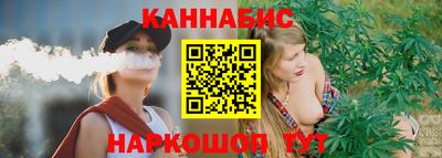 соль ск Нарткала