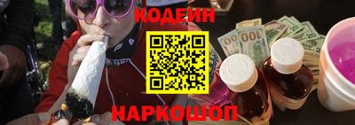 хмурый Нальчик