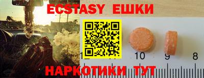 хмурый Нальчик