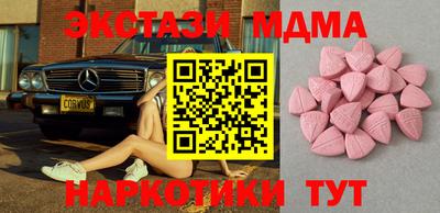 хмурый Нальчик
