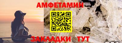 хмурый Нальчик