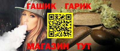 соль ск Нарткала