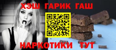мефедрон Наро-Фоминск