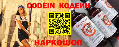 хмурый Нальчик