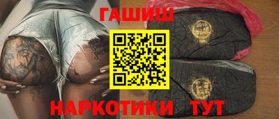 соль ск Нарткала