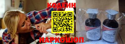 соль ск Нарткала