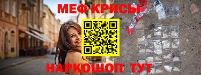 хмурый Нальчик