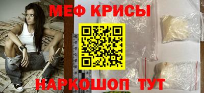 хмурый Нальчик