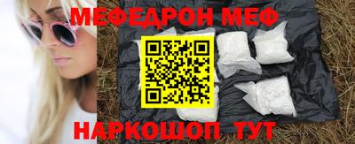 хмурый Нальчик